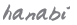 nir